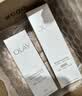 玉兰油（OLAY）全新ProX淡斑水光小白瓶双支美白提亮抗糖面部精华液生日礼物女友 实拍图