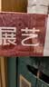 展艺锡纸50m*30cm*15微米 烤箱空气炸锅烧烤肉红薯锡纸烘焙加厚铝箔卷 实拍图