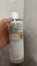 雅漾（Avene）恒润柔肤保湿水400ML  保湿补水大保水爽肤水护肤晒后湿敷礼物 实拍图