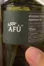阿芙（AFU）极光光感玫瑰纯露300ml+马迷125ml 补水护肤紧致提亮 生日礼物 实拍图