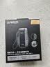 ANKER Prime安克【极致小巧】65W三合一充电宝自带插头超级快充线笔记本便携移动电源3C认证可上飞机 实拍图
