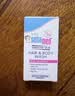 施巴（Sebamed）儿童泡泡沐浴露25ml婴幼儿宝宝洗澡泡泡浴温和清洁德国进口 实拍图