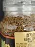 摩可纳（Moccona）浓醇9号 冻干速溶黑咖啡200g瓶装 深烘进口拿铁美式冷萃0脂0糖 实拍图
