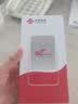 中国联通移动随身wifi6无线网卡免插卡车载随身便携支持5G/4G设备上网路由器流量网卡宽带2026款全国通用 【5G高速版】智能双频+16台设备连接 实拍图