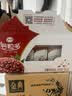 伊利谷粒多 红谷牛奶饮品整箱 250ml*12盒 礼盒装 实拍图