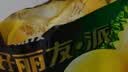 好丽友（ORION）好丽友派奶香榴莲味6枚204g/盒 糕点点心蛋糕营养下午茶休闲零食 实拍图