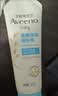 艾惟诺（Aveeno）婴幼儿每日倍护润肤乳0岁+身体乳宝宝面霜舒缓干痒保湿乳227g*2 实拍图