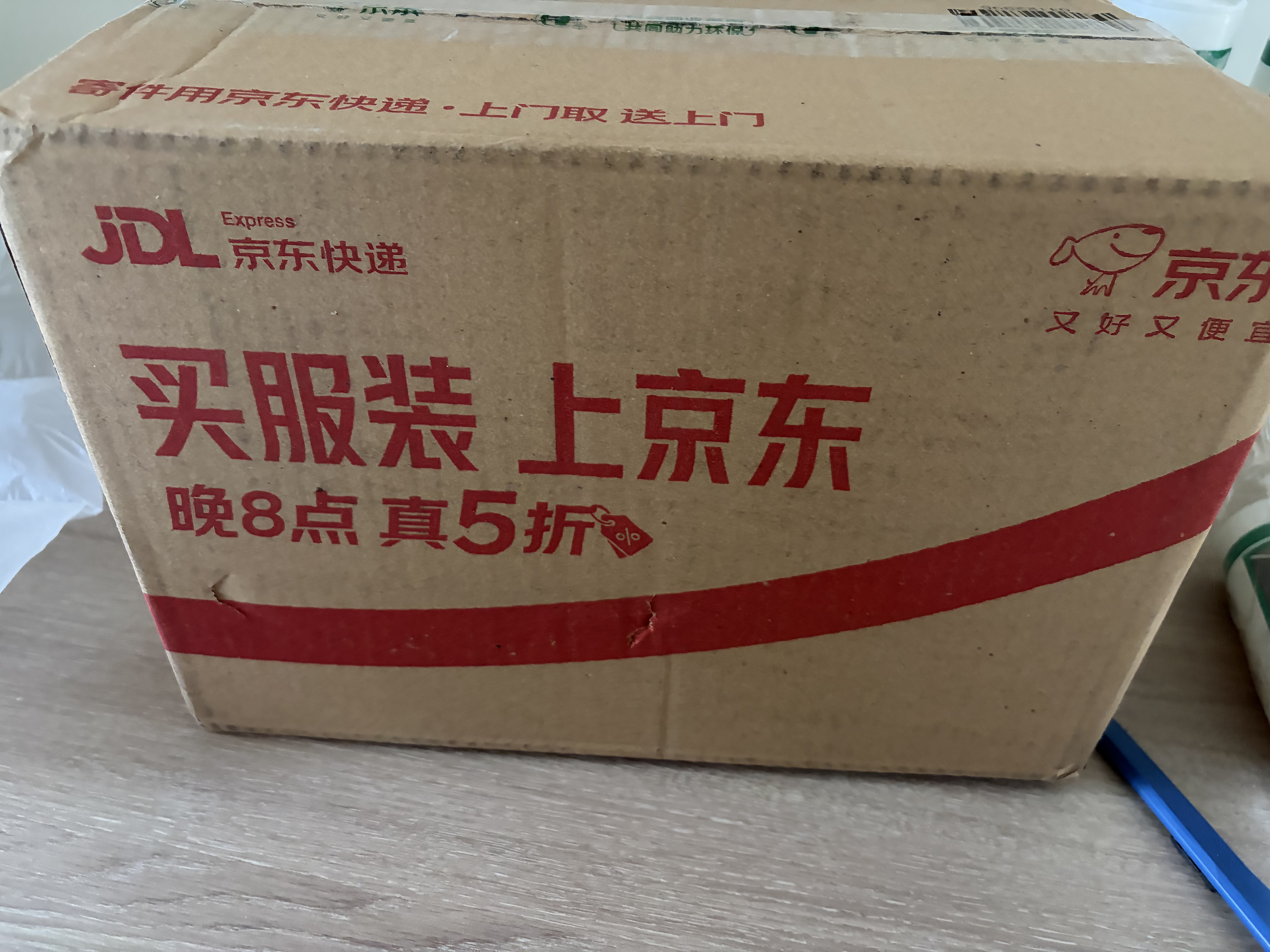 瓦克（WACKER）DA防霉玻璃胶厨卫专用密封胶防水美容胶中性马桶封边硅胶白色1支  实拍图