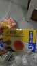 黄天鹅【即食溏心蛋】卤味2枚早餐鸡蛋健康轻食80g源头直发 实拍图