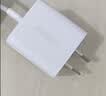 绿联20W充电器适用苹果18充电头iPhone18/17ProMax/16e/15/iPad平板小米华为手机氮化镓Type-C快充插头 实拍图
