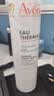 雅漾（Avene）舒泉保湿喷雾300ML 补水舒缓修护敏肌爽肤水护肤晒后湿敷换季礼物 实拍图