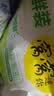 窝窝袋装醪糟1050g【锁鲜小袋装】糯米酒糟甜酒酿月子即食京东自营 实拍图