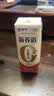 蒙牛新养道无乳糖脱脂牛奶 250ml*12盒 好吸收0脂肪3.2g/100ml蛋白质 实拍图