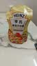 亨氏（Heinz）沙拉酱 香甜沙拉酱 蔬菜水果沙拉寿司酱 200g袋装 实拍图