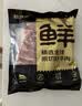 鲜京采惠选 巴西原切牛肋肉净重2斤 牛胸腹部位肋条肉 炖煮 实拍图