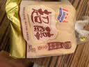 全麦吐司面包5片装 205g/份 早餐推荐 实拍图