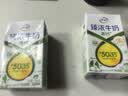 伊利臻浓牛奶高钙250ml*16  +50%钙 3.3g蛋白质 礼盒装 实拍图