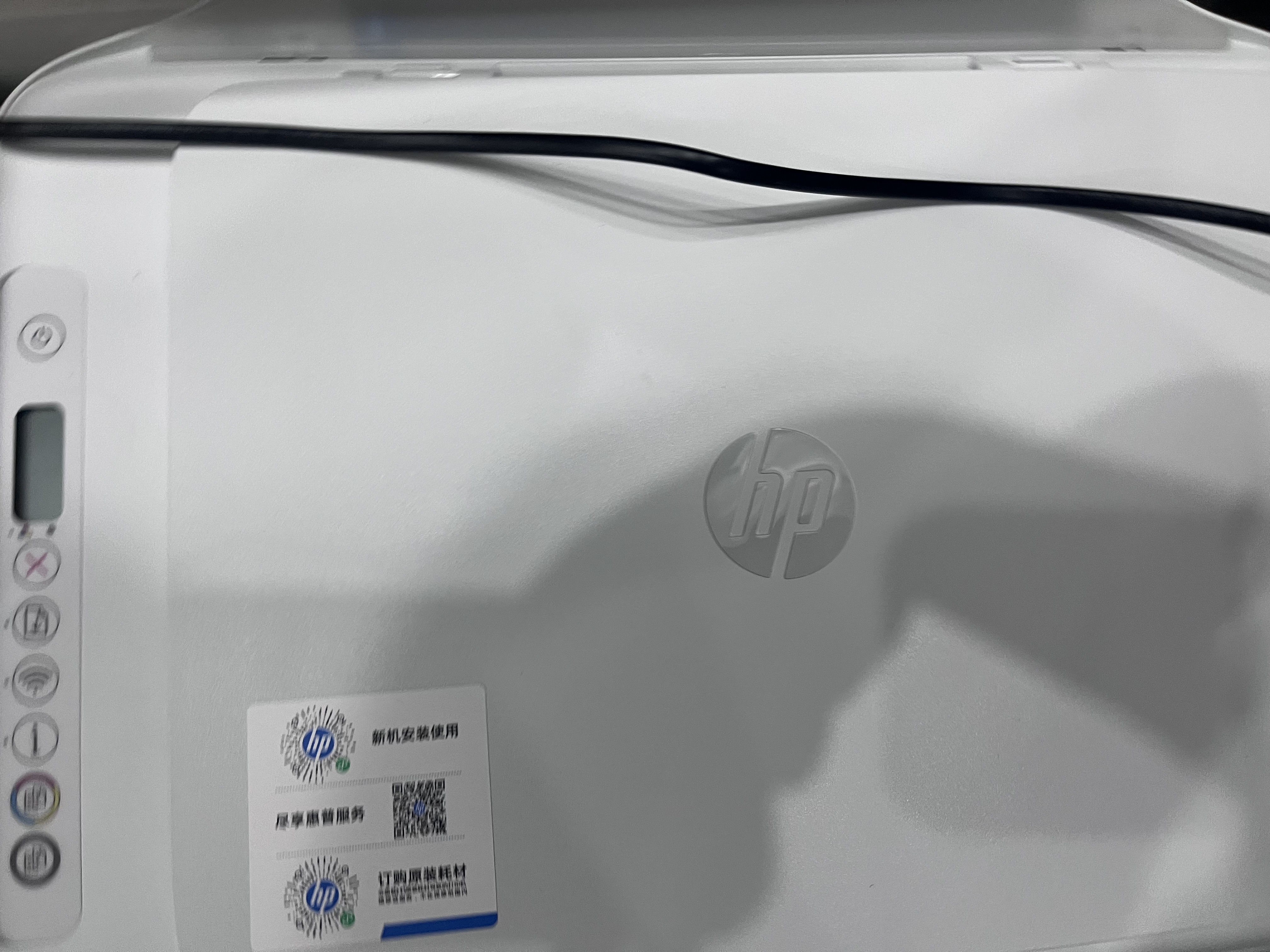 惠普（HP）4925彩色无线喷墨打印机家用 大印量低成本照片打印机 家庭用小型微信喷墨打印机 实拍图
