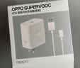 OPPO 原装 SUPERVOOC 67W 超级闪充充电器（套装） 适配一加华为 iphone17 系列 手机充电器 京东自营 实拍图