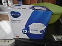 碧然德(BRITA)滤水壶滤芯 Maxtra+多效滤芯12只装 过滤器净水器 家用净水器滤芯 滤水 实拍图
