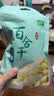 十月稻田 百合干 100g 龙山产苦百合 干货 银耳莲子桂圆枸杞羹煲汤食材 实拍图