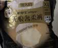 护舒宝无痕奢柔安睡裤XL3条夜安裤安心裤裤型卫生巾京东自营官方旗舰 实拍图