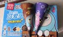 可爱多和路雪 迷你可爱多甜筒冰淇淋20g*8(香草+巧克力) 实拍图