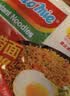 营多捞面番茄牛肉味意式拌面印尼方便面泡面捞面速食干拌面83g*5 实拍图