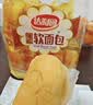 达利园法式软面包香奶味3斤整箱装零食糕点心早餐代餐 新老包装随机发货 实拍图