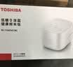 东芝（TOSHIBA）【旗舰爆款】0涂层电饭煲4-5人无涂层不沾316L不锈钢内胆家用电饭锅RC-15HOVC(W) 实拍图