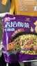 统一 老坛酸菜牛肉面 121g*5袋 真正老坛酸菜（新老包装随机发货） 实拍图