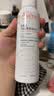 雅漾（Avene）舒泉喷雾150ML定妆补水保湿 爽肤水化妆水 男女护肤 敏肌圣诞礼物 实拍图