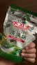 水卫士洗碗机专用洗碗块30块多效合一洗碗机洗涤清洁剂洗碗粉洗碗盐300g 实拍图