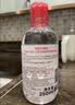 贝德玛（BIODERMA）【11.11现货】粉水敏感肌洗卸温和不伤肤卸妆水500ml*2 实拍图