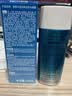 碧柔（Biore）花王水活防晒水霜凝露90ml隔离高倍防晒户外通勤护肤品生日礼物 实拍图