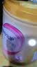飞鹤臻爱倍护超级飞帆3段 幼儿配方奶粉(1-3岁)900g*6 乳铁蛋白dha 实拍图