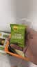 甘源牌芥末翡翠绿心蚕豆100g云南保山蚕豆片瓣休闲食品小吃零食坚果炒货 实拍图