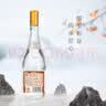 汾酒 黄盖玻汾 清香型白酒 53度 475mL*6瓶整箱 年份随机 实拍图