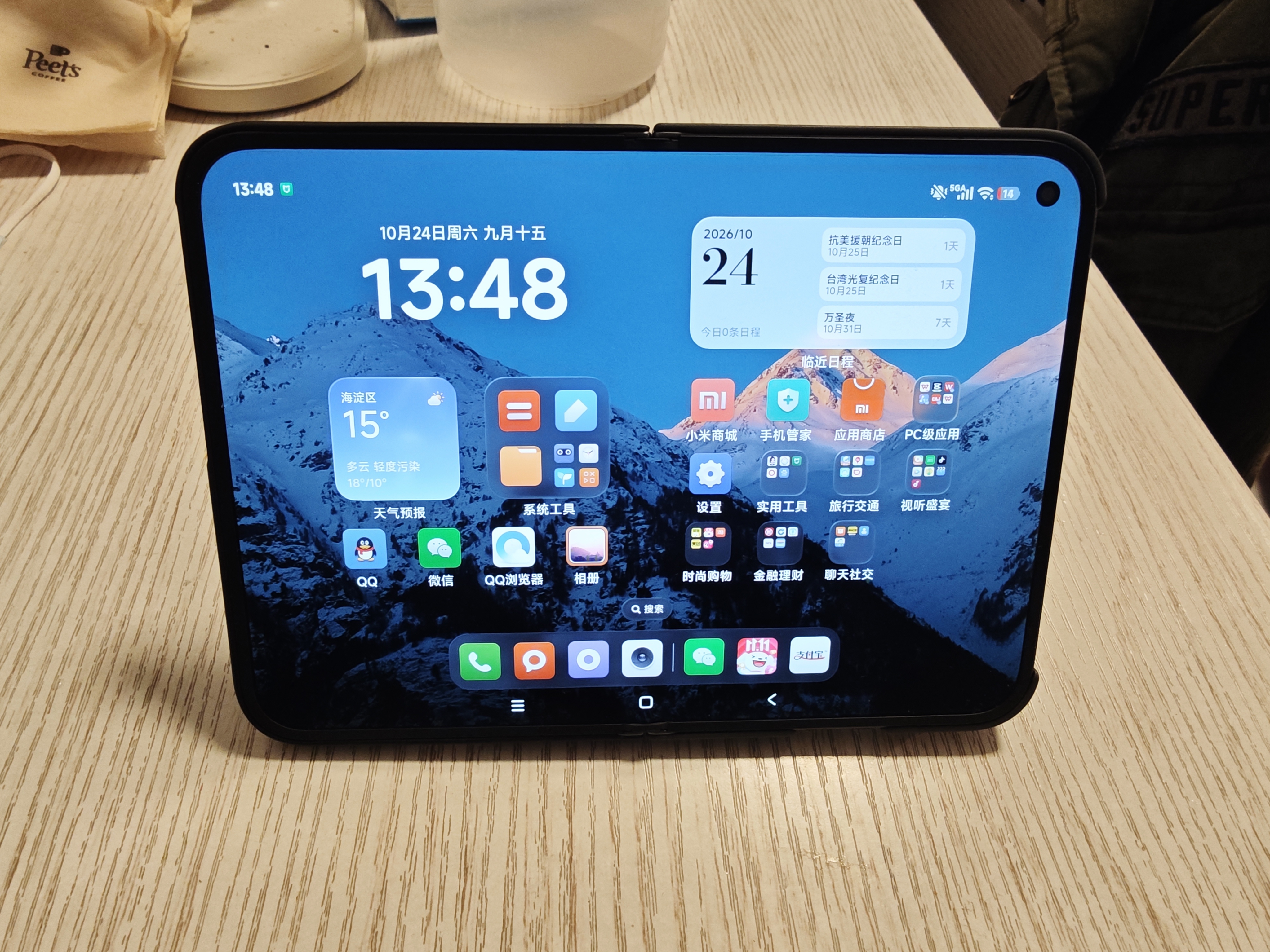 小米Xiaomi 18 Fold  新形态 中折叠手机 玄戒O3 AI旗舰处理器 徕卡2亿 黑色 16GB+1TB 5G手机 实拍图