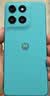 摩托罗拉 联想moto g100 【凑单价更低】 LCD护眼屏 7000mAh 国家补贴多场景NFC  12GB+256GB 晴空蓝 实拍图