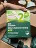 英氏婴幼儿彩蝶面牛肉芦笋番茄味尝鲜50g 儿童早餐辅食宝宝面条13月+ 实拍图