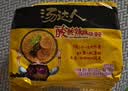 统一汤达人 酸酸辣辣豚骨面 袋装 130g*5袋 五连包 方便面速食面泡面 实拍图