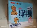 三元小方白脱脂纯牛奶整箱200ml*24盒 0脂肪 3.3g乳蛋白  实拍图