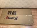 戟创AGKey-钛戟S3电竞桌台式电脑桌家用书桌可装机械臂桌子碳纤维色 【黑色标准款】进口松木芯｜ENF环保｜500KG承重｜ 140*75*75cm 二段分板 实拍图