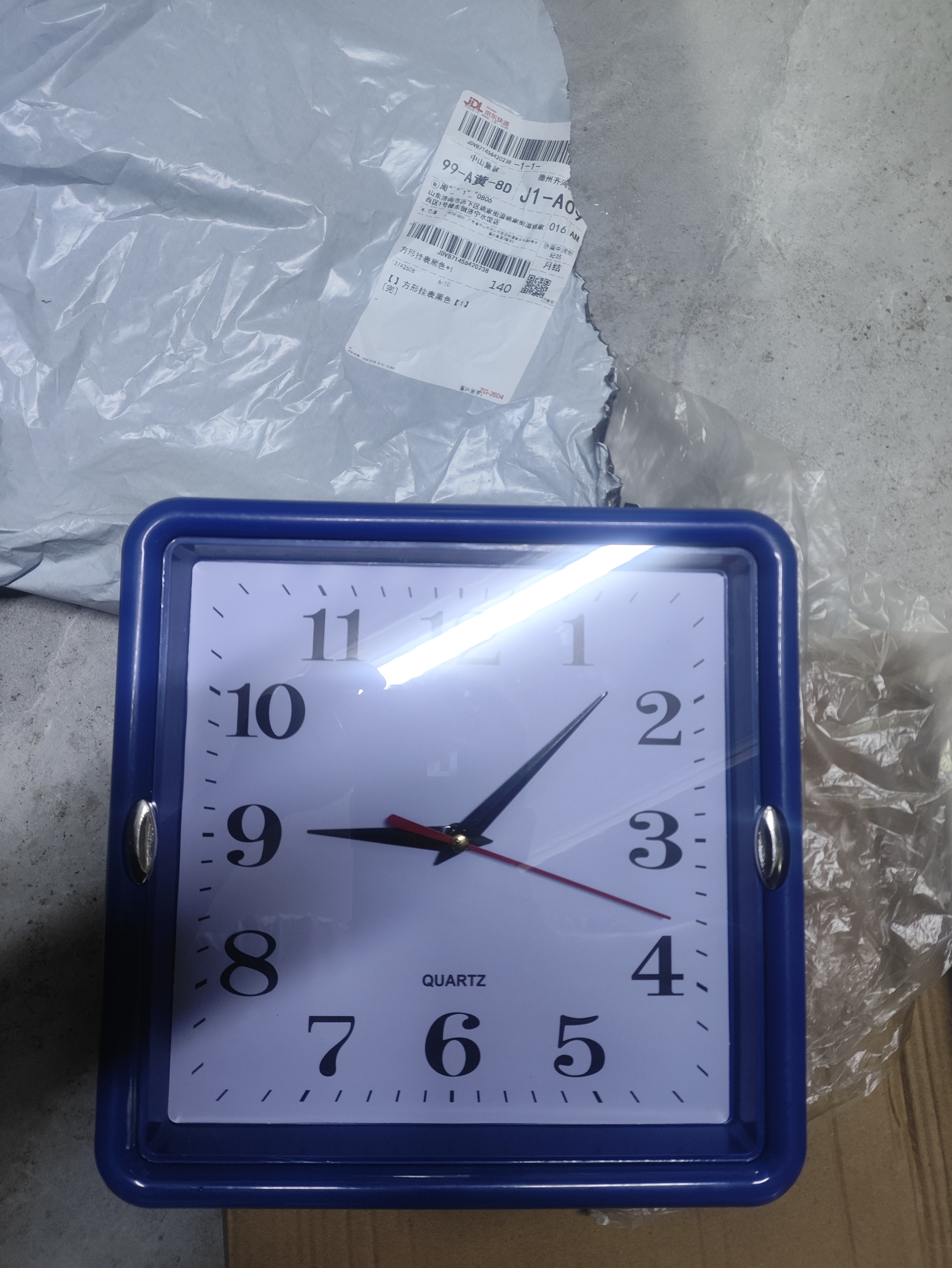 时钟表客厅家用挂钟墙上装饰儿童房卧室长方形石英钟时尚简约挂表 黑色 实拍图