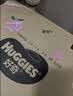 好奇（Huggies）铂金装小桃裤拉拉裤箱装XXXL64片尿不湿【散热口碑王】 实拍图