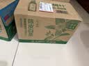 农夫山泉东方树叶陈皮白茶500ml*15瓶无糖茶饮料0糖0脂0卡整箱 实拍图