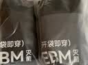 京东京造【新疆棉】2026秋冬男士内裤纯棉短裤10A抗菌平角独立包装4条 2XL 实拍图