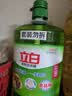 立白茶籽洗洁精2.9kg A类去污洁净99.9%除菌去油快不伤手洗涤灵洗碗液 实拍图