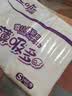茵茵（cojin）薄吸多纸尿片S132(3-6kg新生儿超薄透气夏季小码无粘贴宝宝纸尿裤 实拍图